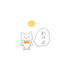 【魅夜】みゃーさんスタンプ！（個別スタンプ：7）