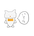 【魅夜】みゃーさんスタンプ！（個別スタンプ：16）