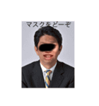 唇だよ！！パート2（個別スタンプ：13）