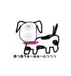 真面目一筋一家（個別スタンプ：10）
