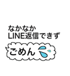 よく使うものだけスタンプ（個別スタンプ：14）