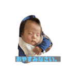 skyto（個別スタンプ：4）