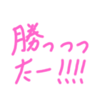 独り言のスタンプ（個別スタンプ：9）