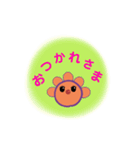 ふらわんこ（個別スタンプ：3）