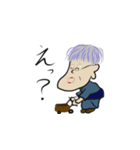ナウいおばあちゃん（個別スタンプ：4）