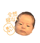 陽丸のきもちを（個別スタンプ：4）