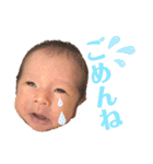 陽丸のきもちを（個別スタンプ：5）