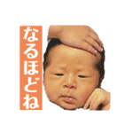 陽丸のきもちを（個別スタンプ：11）