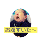 陽丸のきもちを（個別スタンプ：13）