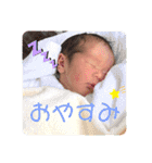陽丸のきもちを（個別スタンプ：20）