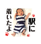 陽丸のきもちを（個別スタンプ：25）