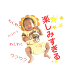 陽丸のきもちを（個別スタンプ：28）