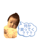 陽丸のきもちを（個別スタンプ：29）