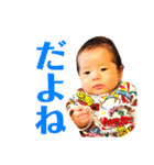 陽丸のきもちを（個別スタンプ：31）