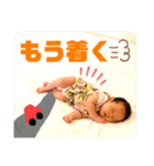 陽丸のきもちを（個別スタンプ：33）