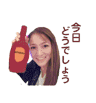 陽丸のきもちを（個別スタンプ：39）
