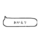 手書き風吹き出しスタンプ（個別スタンプ：38）