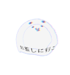 かわいい（かわいい）おばけスタンプ（個別スタンプ：15）