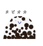 かわいい（かわいい）おばけスタンプ（個別スタンプ：17）