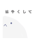 かわいい（かわいい）おばけスタンプ（個別スタンプ：21）