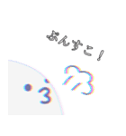 かわいい（かわいい）おばけスタンプ（個別スタンプ：32）