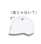 かわいい（かわいい）おばけスタンプ（個別スタンプ：40）