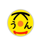 KoIToMスタンプ（個別スタンプ：1）