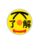 KoIToMスタンプ（個別スタンプ：7）
