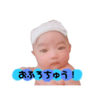 莉杏（個別スタンプ：10）