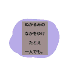 もしかしたら使うときあるかもくらいのやつ（個別スタンプ：5）