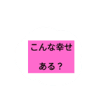 もしかしたら使うときあるかもくらいのやつ（個別スタンプ：15）