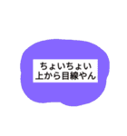 もしかしたら使うときあるかもくらいのやつ（個別スタンプ：32）