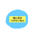 もしかしたら使うときあるかもくらいのやつ（個別スタンプ：39）