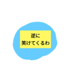 もしかしたら使うときあるかもくらいのやつ（個別スタンプ：40）