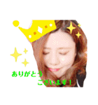 아카네다！（個別スタンプ：2）