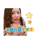 아카네다！（個別スタンプ：4）