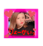 아카네다！（個別スタンプ：5）