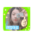 아카네다！（個別スタンプ：7）