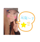 아카네다！（個別スタンプ：11）