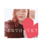 아카네다！（個別スタンプ：15）