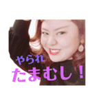 아카네다！（個別スタンプ：17）