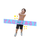 아카네다！（個別スタンプ：21）