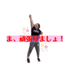 아카네다！（個別スタンプ：22）