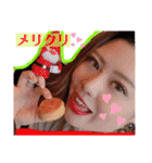 아카네다！（個別スタンプ：23）