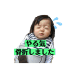 みんみんスタンプ 01（個別スタンプ：15）