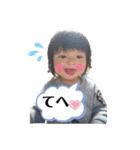 みんみんスタンプ 01（個別スタンプ：19）