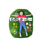みんみんスタンプ 01（個別スタンプ：20）