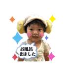 みんみんスタンプ 01（個別スタンプ：21）