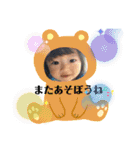 みんみんスタンプ 01（個別スタンプ：23）