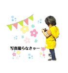 みんみんスタンプ 01（個別スタンプ：24）